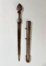 Qama Ottoman Dagger Spear Point Antique Rare Old Collectible Silver Work Sheath picture