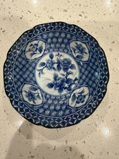 Takahashi San Francisco Japan Blue Floral Imari Style Plate picture