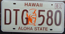 HAWAII UNUSED 1981 Vintage license plate   DTG 580 picture