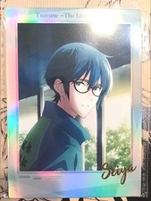 Tsurune The Linking Shot Seiya Takehaya Holographic Photo Card Official Card picture