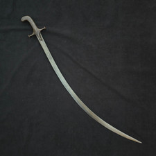 Antique Persian Tombak Irani wootz Shamshir saber sword 18c picture