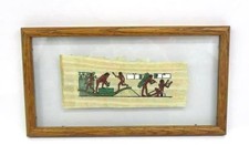 Egyptian Papyrus Print Workers Harvesting Papyrus Framed Art Collectible picture