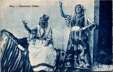 Chanteuses Arabes Algeria Vintage Postcard – Arab Singers ADIA Nice Orientalist picture