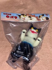Konatsuya Daioh Negora Devilman Glow in the Dark Sofubi Figure picture