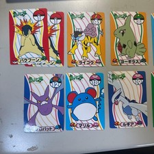 Pikachu's Surfing Adventure Pokemon Cards 11 Card Set Used picture