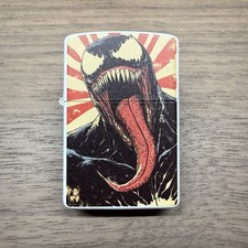 Rising Sun Venom Lighter picture