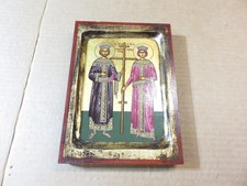 Saints Constantine and Helen Byzantine-style Wooden Icon picture