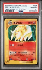 PSA 10 NINETALES 104/128 | Expedition 1st Ed Holo Japanese Pokemon Card picture