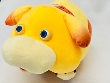Pikmin ALL STAR COLLECTION Oatchi Stuffed Toy Character Plush Doll New picture