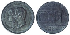 RARE- 1855 PARIS UNIVERSAL EXPOSITION - NAPOLEON III & EMPRESS EUGENIE - EC 9953 picture