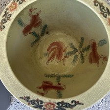 Vintage Oriental Koi Planter/Bowl (2) With Stands picture