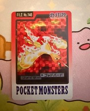 Bandai 1997 Pocket Monsters Moltres #146 Japanese *MINT* picture