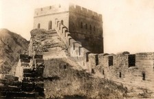 China Great Wall RPPC Photo Postcard COPY picture