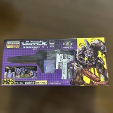 Takara Tomy D-62-S Galvatron Reprint Trans Formers New Ship Now picture