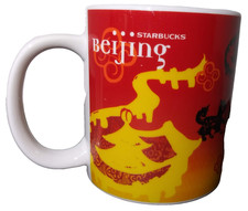 Vintage Starbucks Beijing China Great Wall Temple Dragon Red Large Coffee Mug picture