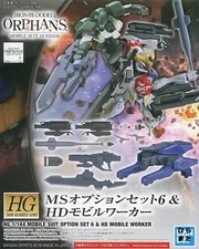 1/144 HG MS Option Set 6 and HD Mobile Worker Iron-Blooded Orphans picture