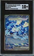 2024 Pokemon Wellspring Mask Ogerpon EX Special Illustration Rare SGC 10 picture