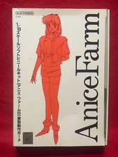 Kaiyodo Anis Farm 1/8 Scale Soft Vinyl Model Kit Borgman Anime From Japan picture