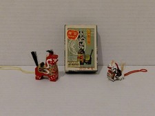 YAWATA UMA VINTAGE PAIR OF HAND PAINTED CHRISTMAS ORNAMENTS WITH ORIGINAL BOX picture