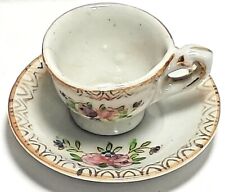 Miniature teacup and saucer set marked Japan  vintage   pre-owned picture