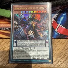 Yu-Gi-Oh Nervedo The Shadebeast Power Patron BLZD-FR011 Ultra Rare French picture