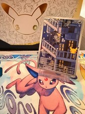 Pokémon TCG 30th Anniversary | Alolan Meowth | 139/128 EN picture