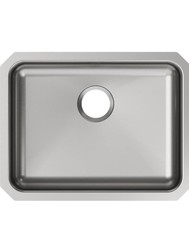 Elkay Lustertone ELUHAD211555 Single Bowl Undermount Stainless Steel ADA Sink picture