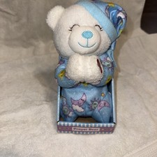 Prayer Bear 8-1/2 Plush Toy Talking Prayer for Children New with Box Rare VTG picture