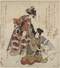 Photo:Japan 1820s Manzai New Year Celebration Performers Print picture