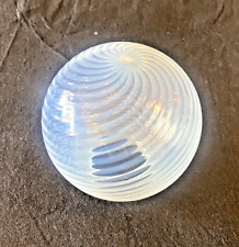 VINTAGE 7-INCH OPALESCENT SWIRL GLASS GLOBE LAMP SHADE picture