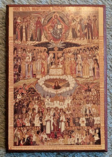 Holy Trinity Monastery Jordanville New Martyrs Russia Cyprian Pyzhov Orthod Icon picture