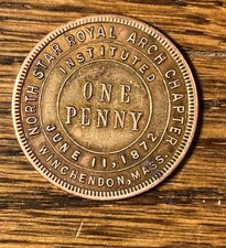1872 Masonic Penny North Star Royal Arch Chapter Penny Winchendon MA One Penny picture