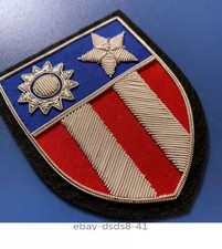 China Burma India Bullion AVG Flying Tigers WW2 AAC USAF Squadron Patch picture