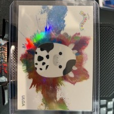 2024 Panini Squishmallow Colorblast Prizm Dagnus Card Ultra-Rare SSP 13  picture