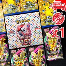 Pokemon HIGH CLASS SEALED BOOSTER BOX - Shiny VSTAR 151 Terastal Mega Dream Ex picture
