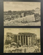 2 1910s Baalbek Lebanon Postcards Roman Quarry Ruins Temple Of Bacchus picture