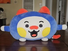 TREASURE TRUZ Woopy Face Cushion plush. Plushie, Plushy. RARE picture