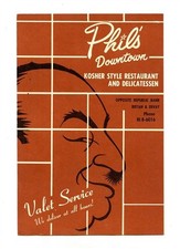 Phil's Downtown Dallas Texas Delicatessen Menu Kosher Zion Sausage 1960's picture