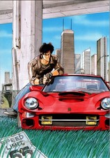1990 RIDING BEAN Japanese Vintage Poster 11.7