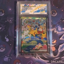 Pikachu EX 126/103 SIR 30th Celebration ACE 10 Japanese Pokemon Card picture