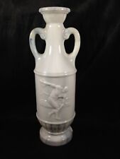 Marble Glass Vase Embossed Discus Olympics picture