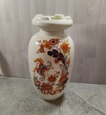 Asian Japanese Imari Ware Vase Floral W/Lid signed Vtg picture