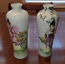 VTG Hand Painted Asian Figure Porcelain Vases Set Of 2 8.5