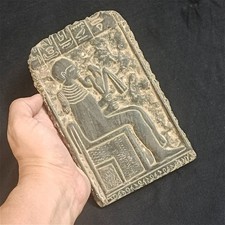 Handmade Egyptian Stone Plaque Pharaoh Hieroglyphic Writing Ancient Style Decor picture