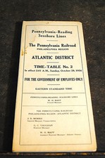 October 1956 PRSL ATLANTIC Div ETT #2 picture