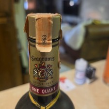 RaRe VinTagE 1963 Seagram's V.O. Canadian Whisky Bottle empty picture