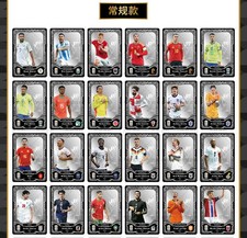 Panini Kayou 2026 Soccer Prism Foil Complete Lot 48 Cards 577-624 Rodri Odegaard picture