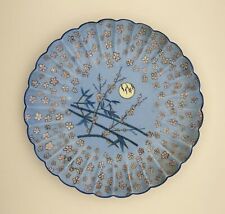 Haviland Painted Scalloped Blue Floral Plate with Moon and Bamboo  -1876-1886 picture