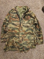 Original Vintage French Army TAP 47/56 Lizard Camouflage Jacket Size 26 picture