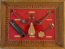 Vintage China Miniature Music Instruments Shadow Box Guitar Flute Guu-Jeng Chyn picture